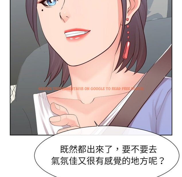 查看漫画同一屋檐/偶然同住 - 第32話 - sayhentaiz.net中的2185410图片