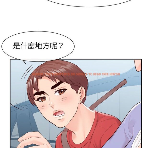 查看漫画同一屋檐/偶然同住 - 第32話 - sayhentaiz.net中的2185411图片