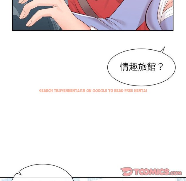 查看漫画同一屋檐/偶然同住 - 第32話 - sayhentaiz.net中的2185412图片