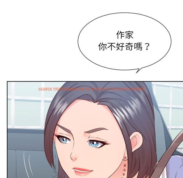 查看漫画同一屋檐/偶然同住 - 第32話 - sayhentaiz.net中的2185422图片
