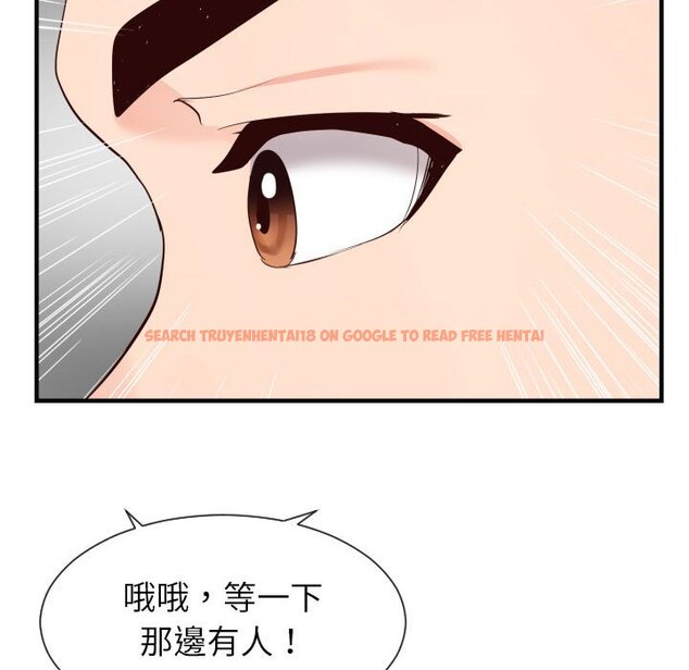 查看漫画同一屋檐/偶然同住 - 第32話 - sayhentaiz.net中的2185426图片
