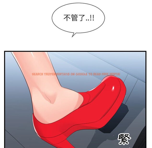 查看漫画同一屋檐/偶然同住 - 第32話 - sayhentaiz.net中的2185429图片
