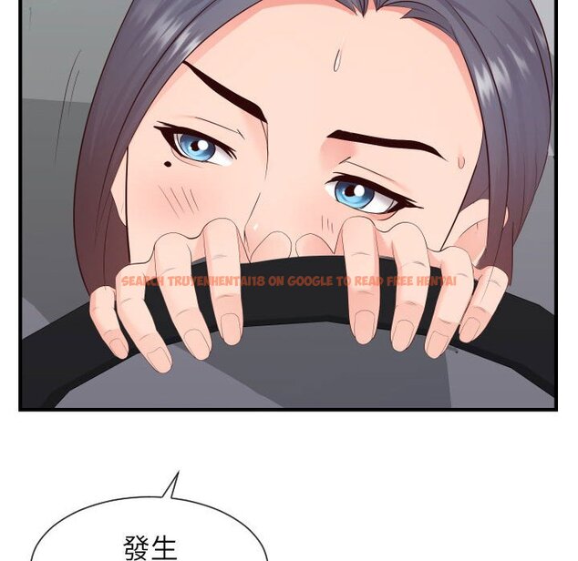 查看漫画同一屋檐/偶然同住 - 第32話 - sayhentaiz.net中的2185434图片