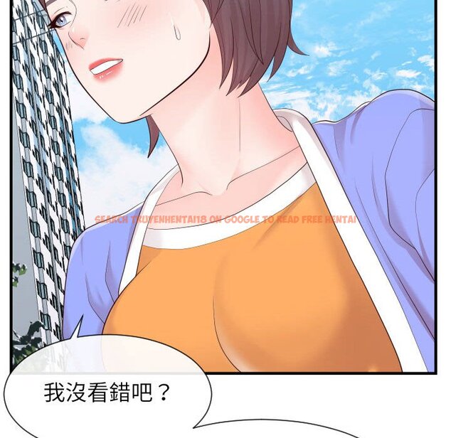 查看漫画同一屋檐/偶然同住 - 第32話 - sayhentaiz.net中的2185451图片