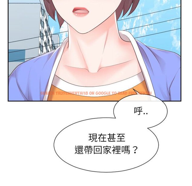 查看漫画同一屋檐/偶然同住 - 第32話 - sayhentaiz.net中的2185453图片