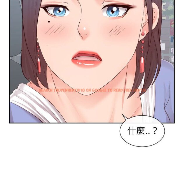 查看漫画同一屋檐/偶然同住 - 第32話 - sayhentaiz.net中的2185464图片