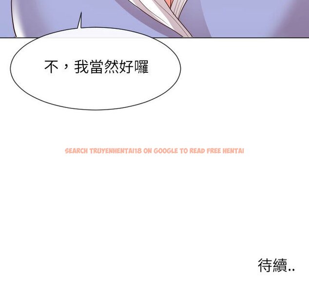 查看漫画同一屋檐/偶然同住 - 第32話 - sayhentaiz.net中的2185470图片