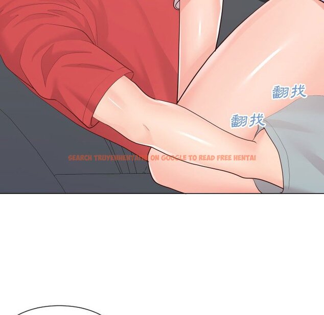 查看漫画同一屋檐/偶然同住 - 第33話 - sayhentaiz.net中的2185488图片