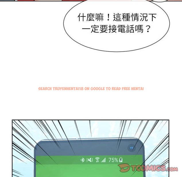 查看漫画同一屋檐/偶然同住 - 第33話 - sayhentaiz.net中的2185490图片