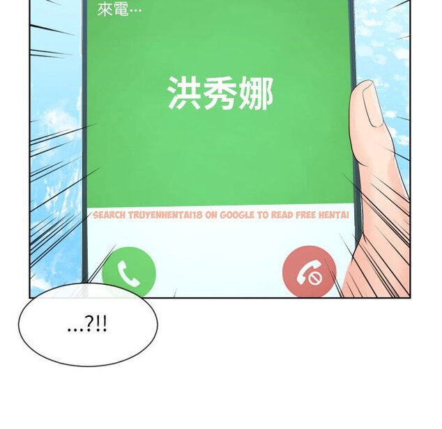 查看漫画同一屋檐/偶然同住 - 第33話 - sayhentaiz.net中的2185491图片