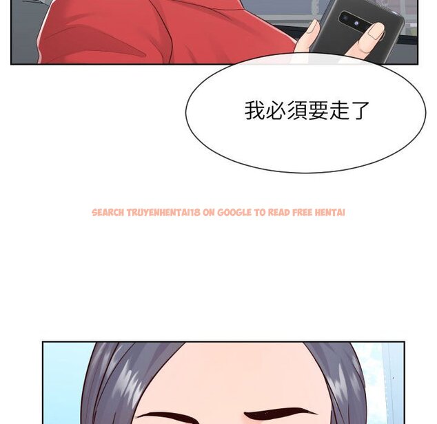 查看漫画同一屋檐/偶然同住 - 第33話 - sayhentaiz.net中的2185493图片