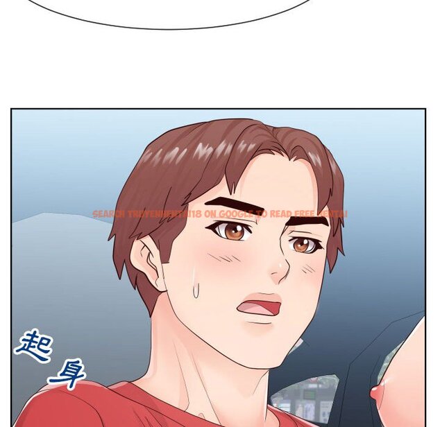 查看漫画同一屋檐/偶然同住 - 第33話 - sayhentaiz.net中的2185495图片