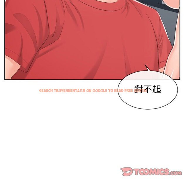 查看漫画同一屋檐/偶然同住 - 第33話 - sayhentaiz.net中的2185496图片