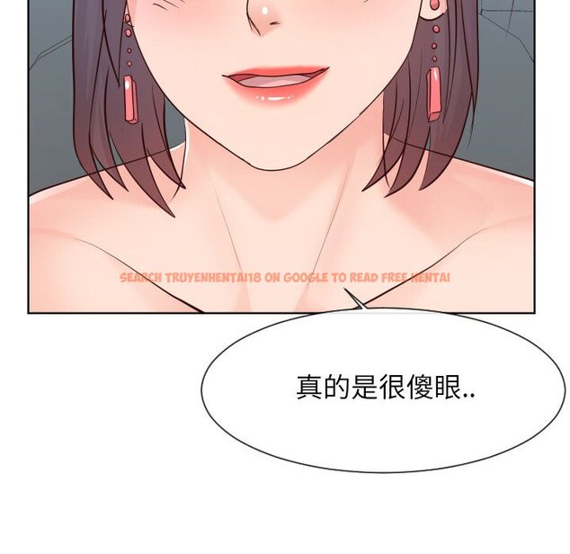 查看漫画同一屋檐/偶然同住 - 第33話 - sayhentaiz.net中的2185504图片