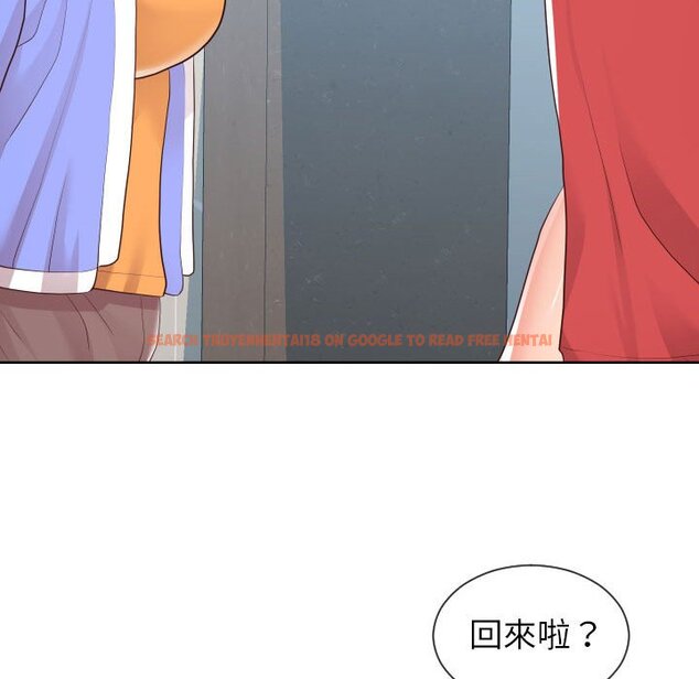 查看漫画同一屋檐/偶然同住 - 第33話 - sayhentaiz.net中的2185515图片