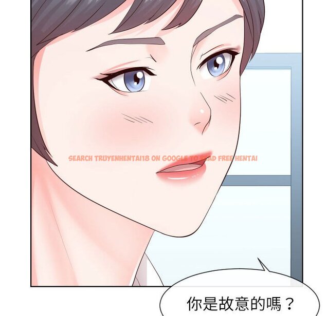 查看漫画同一屋檐/偶然同住 - 第33話 - sayhentaiz.net中的2185527图片