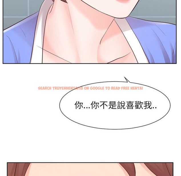 查看漫画同一屋檐/偶然同住 - 第33話 - sayhentaiz.net中的2185531图片
