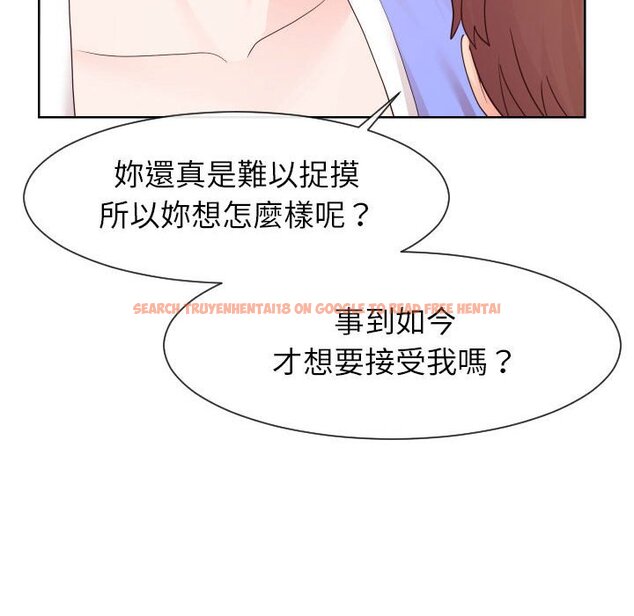 查看漫画同一屋檐/偶然同住 - 第33話 - sayhentaiz.net中的2185534图片