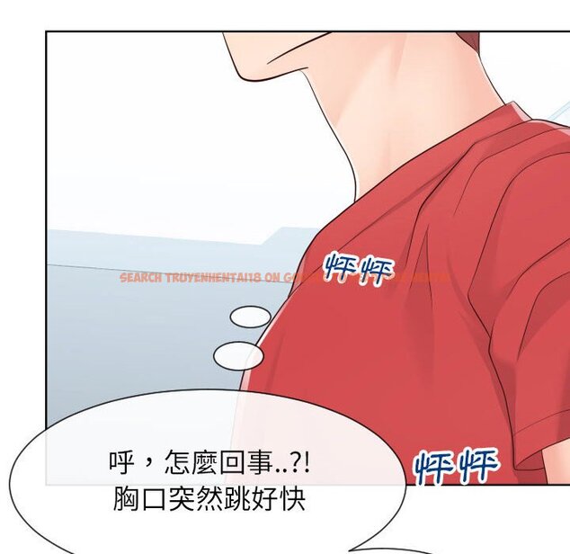 查看漫画同一屋檐/偶然同住 - 第33話 - sayhentaiz.net中的2185535图片