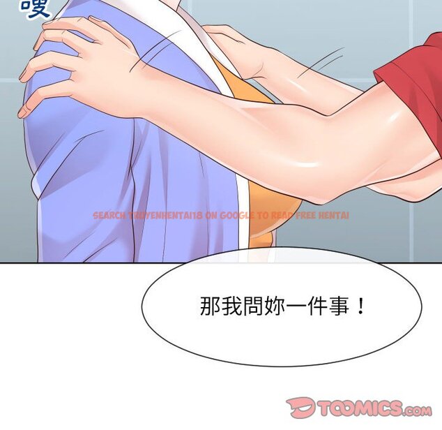 查看漫画同一屋檐/偶然同住 - 第33話 - sayhentaiz.net中的2185538图片