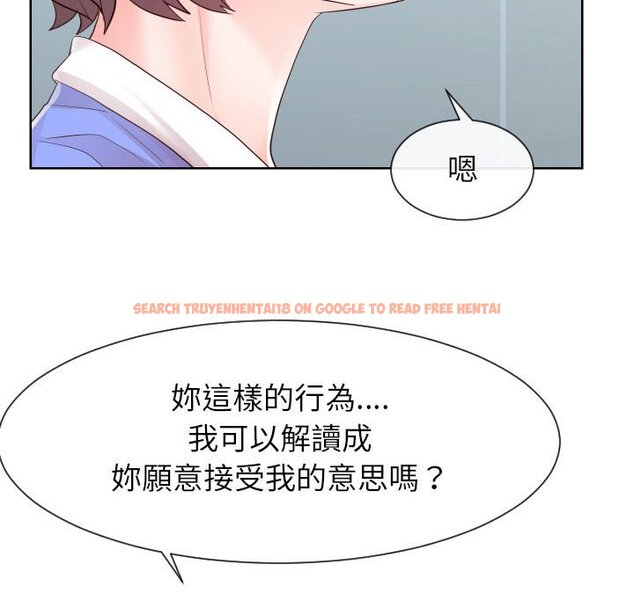 查看漫画同一屋檐/偶然同住 - 第33話 - sayhentaiz.net中的2185540图片