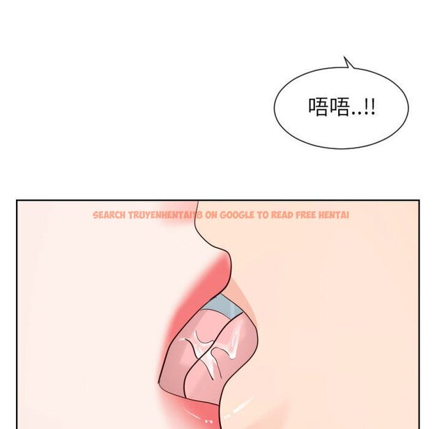 查看漫画同一屋檐/偶然同住 - 第33話 - sayhentaiz.net中的2185547图片