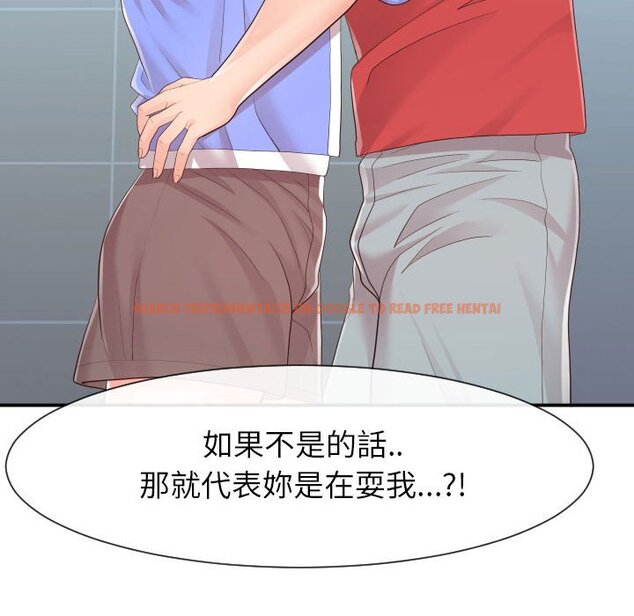 查看漫画同一屋檐/偶然同住 - 第33話 - sayhentaiz.net中的2185551图片
