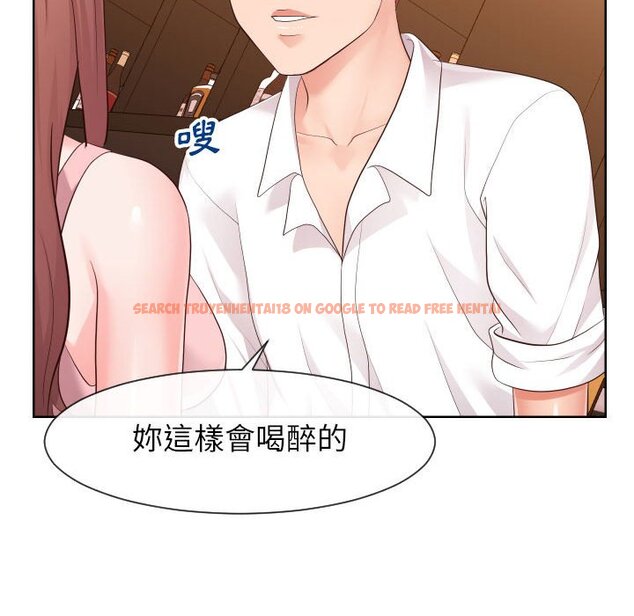 查看漫画同一屋檐/偶然同住 - 第33話 - sayhentaiz.net中的2185561图片