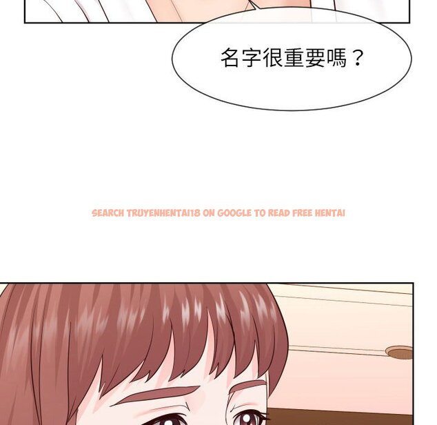 查看漫画同一屋檐/偶然同住 - 第33話 - sayhentaiz.net中的2185571图片