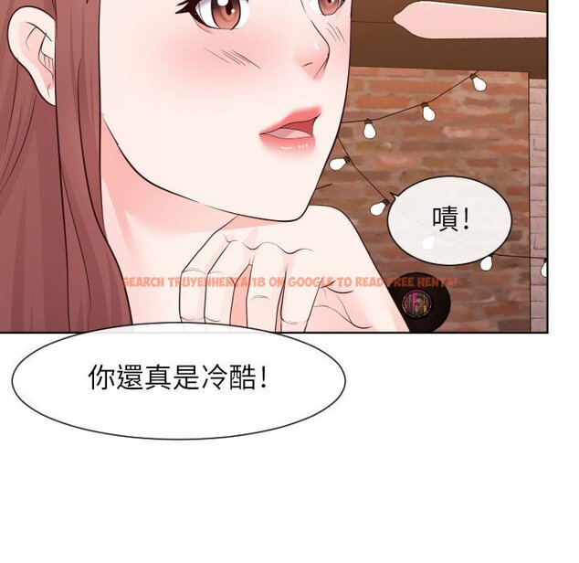 查看漫画同一屋檐/偶然同住 - 第33話 - sayhentaiz.net中的2185572图片