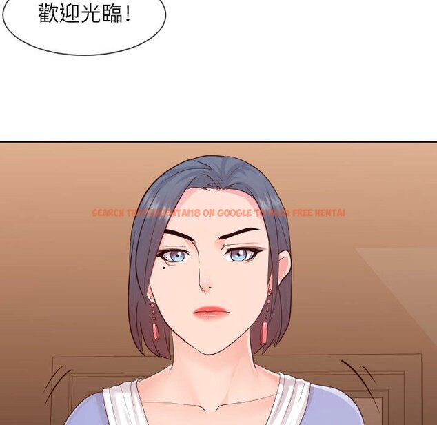 查看漫画同一屋檐/偶然同住 - 第33話 - sayhentaiz.net中的2185576图片