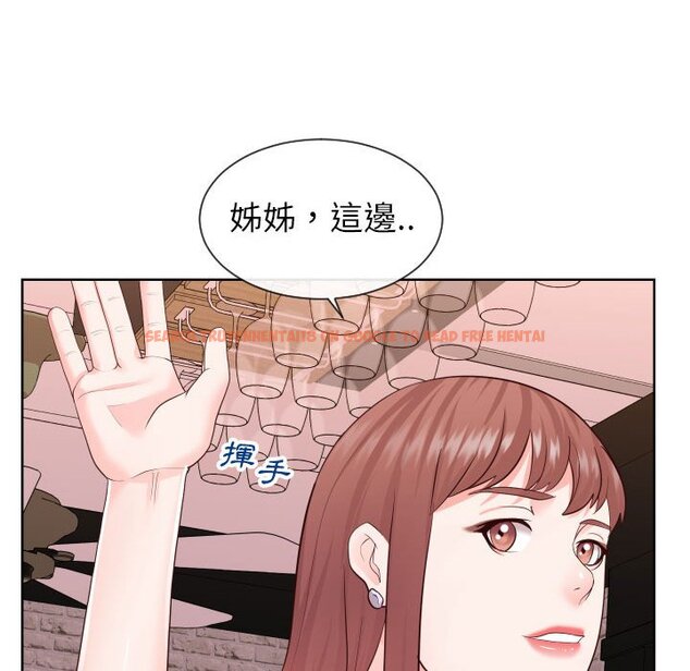 查看漫画同一屋檐/偶然同住 - 第33話 - sayhentaiz.net中的2185578图片