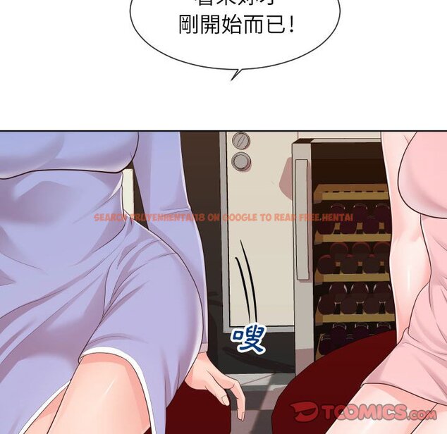 查看漫画同一屋檐/偶然同住 - 第33話 - sayhentaiz.net中的2185580图片