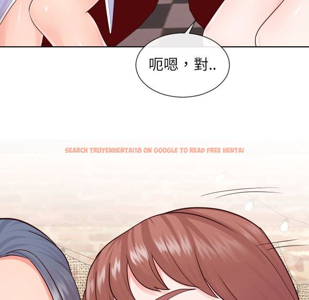 查看漫画同一屋檐/偶然同住 - 第33話 - sayhentaiz.net中的2185581图片