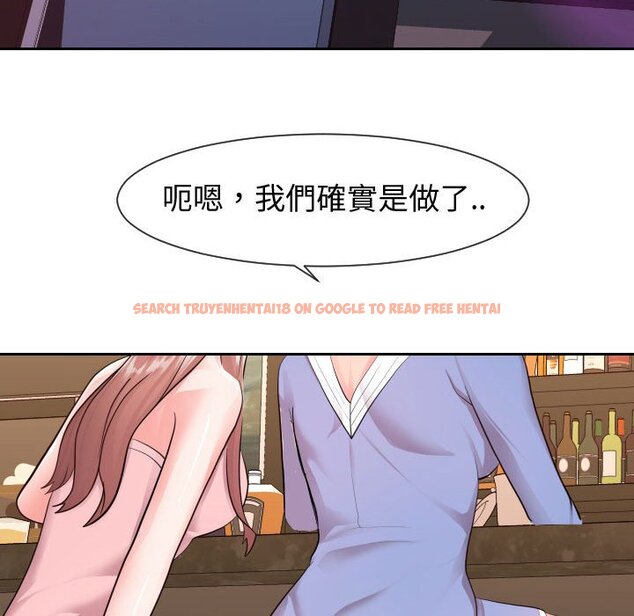 查看漫画同一屋檐/偶然同住 - 第34話 - sayhentaiz.net中的2185589图片
