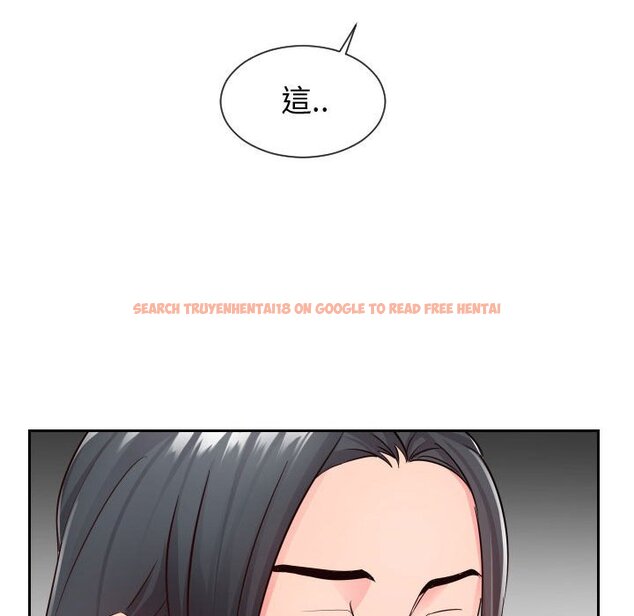 查看漫画同一屋檐/偶然同住 - 第34話 - sayhentaiz.net中的2185592图片