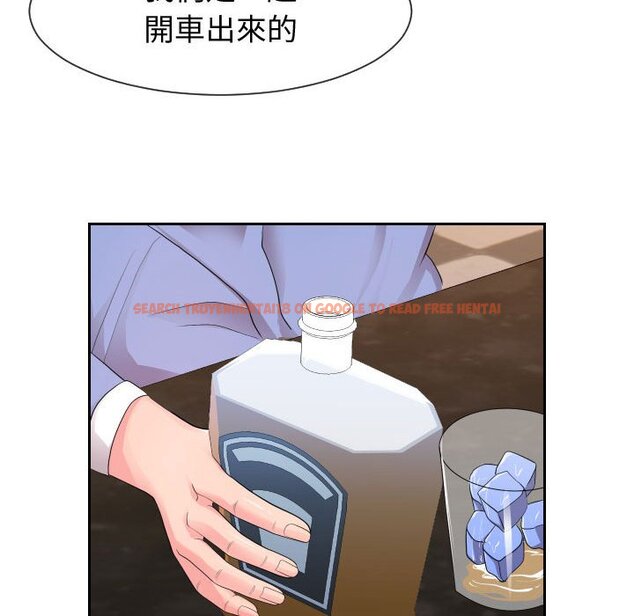 查看漫画同一屋檐/偶然同住 - 第34話 - sayhentaiz.net中的2185594图片
