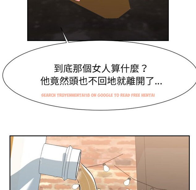 查看漫画同一屋檐/偶然同住 - 第34話 - sayhentaiz.net中的2185595图片