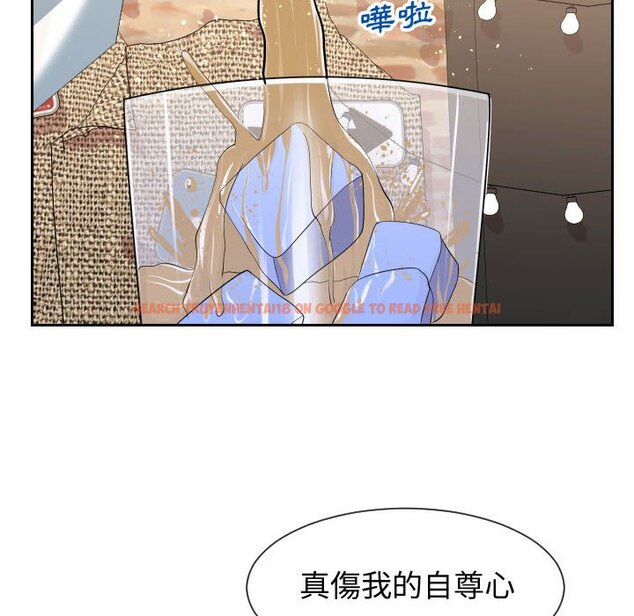查看漫画同一屋檐/偶然同住 - 第34話 - sayhentaiz.net中的2185596图片