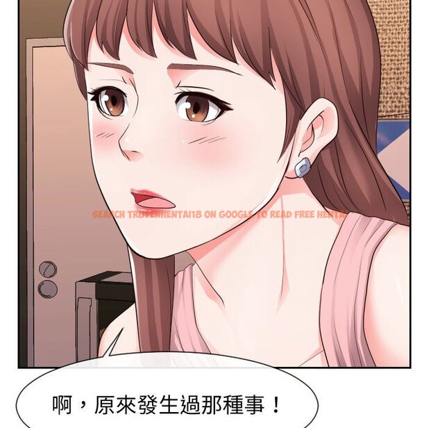 查看漫画同一屋檐/偶然同住 - 第34話 - sayhentaiz.net中的2185599图片