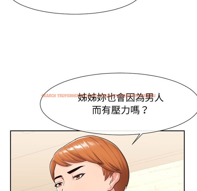 查看漫画同一屋檐/偶然同住 - 第34話 - sayhentaiz.net中的2185600图片