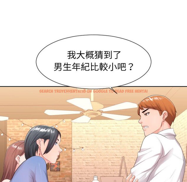 查看漫画同一屋檐/偶然同住 - 第34話 - sayhentaiz.net中的2185605图片