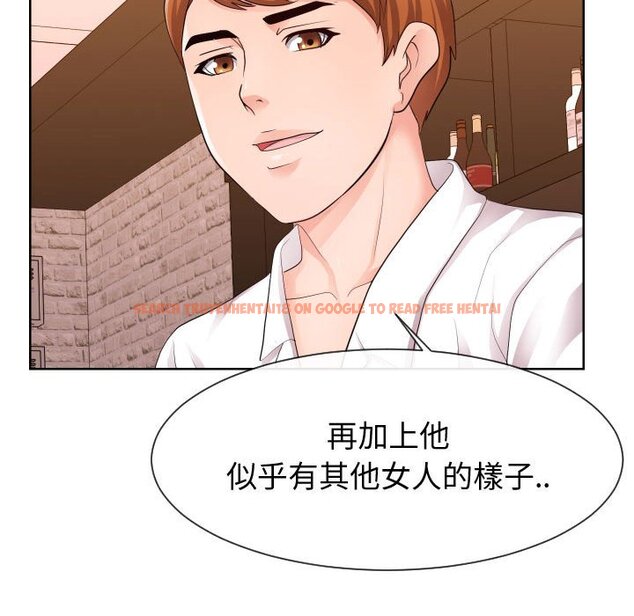 查看漫画同一屋檐/偶然同住 - 第34話 - sayhentaiz.net中的2185607图片