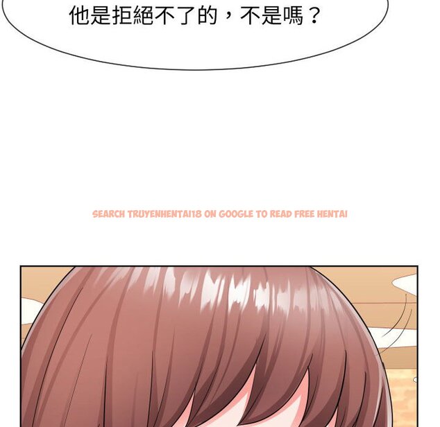 查看漫画同一屋檐/偶然同住 - 第34話 - sayhentaiz.net中的2185614图片