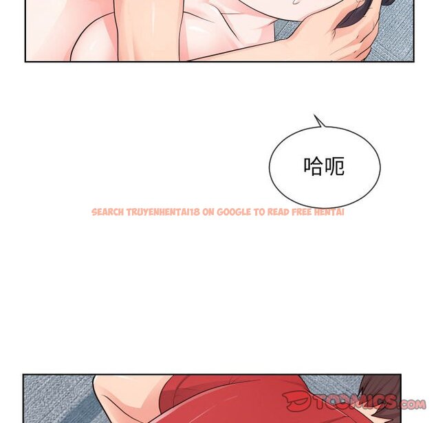 查看漫画同一屋檐/偶然同住 - 第34話 - sayhentaiz.net中的2185627图片