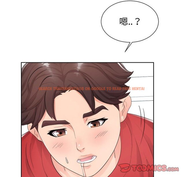 查看漫画同一屋檐/偶然同住 - 第34話 - sayhentaiz.net中的2185633图片