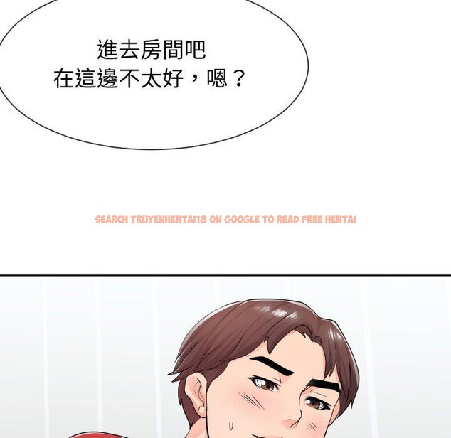 查看漫画同一屋檐/偶然同住 - 第34話 - sayhentaiz.net中的2185636图片