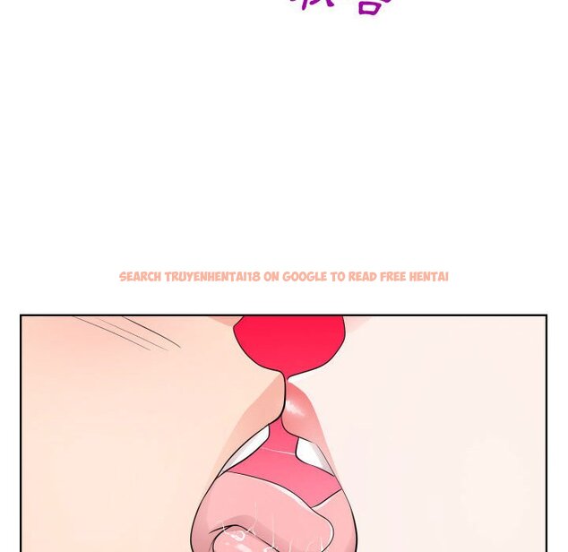 查看漫画同一屋檐/偶然同住 - 第34話 - sayhentaiz.net中的2185654图片