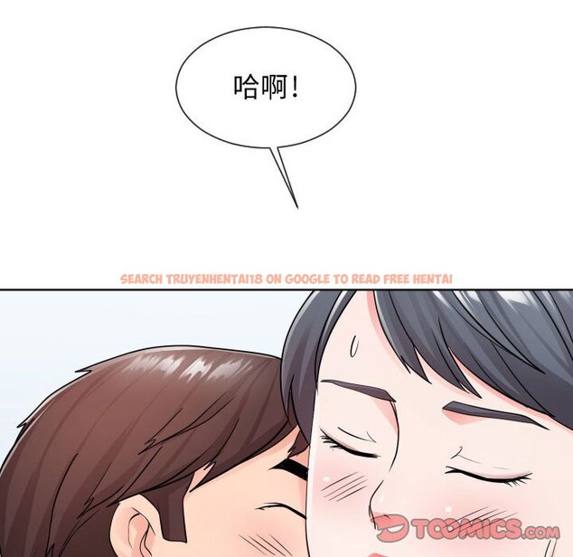 查看漫画同一屋檐/偶然同住 - 第34話 - sayhentaiz.net中的2185657图片