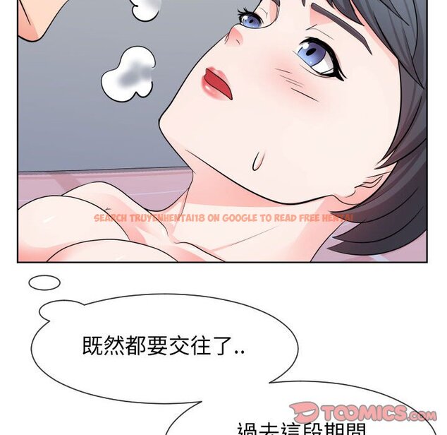 查看漫画同一屋檐/偶然同住 - 第34話 - sayhentaiz.net中的2185681图片